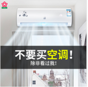 記住這6點(diǎn)！淘寶主圖點(diǎn)擊率至少提升47%
