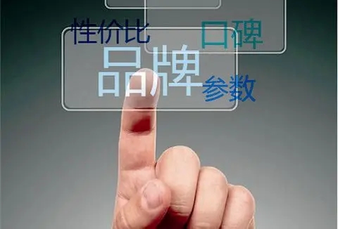 品牌建設(shè)，品牌營(yíng)銷應(yīng)該如何做？