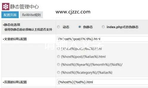 網(wǎng)站SEO靜態(tài)URL與動態(tài)URL，哪一個對于搜索引擎識別得更好呢？
