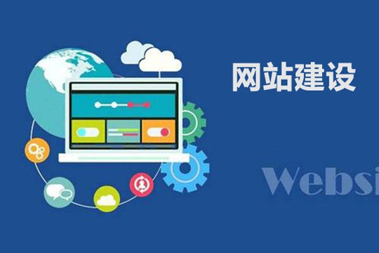運(yùn)營大型網(wǎng)站需要多少臺服務(wù)器？如何搭建大型網(wǎng)站架構(gòu)？