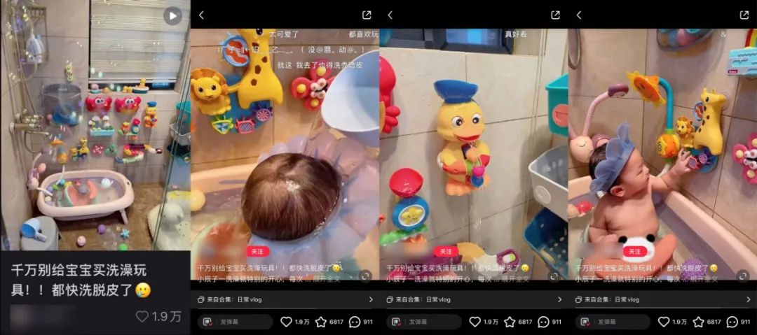 從7個(gè)類(lèi)目進(jìn)行分析拆解小紅書(shū)的爆文玩法筆記