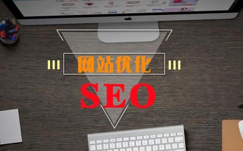 第二、穩(wěn)定的網(wǎng)站服務(wù)器在SEO中加分