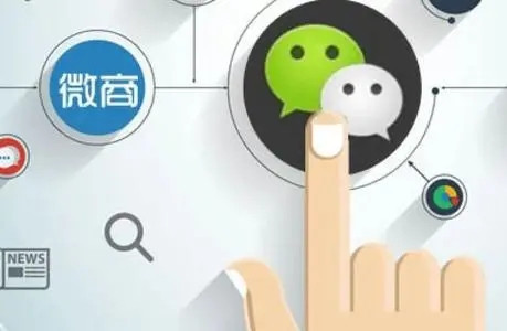 回顧微商發(fā)展線路，如何把微商軟文寫成小說推廣