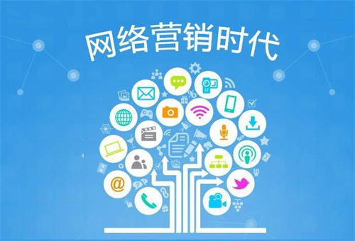十年互聯(lián)網(wǎng)營銷推廣人雜談 營銷 互聯(lián)網(wǎng) 博客運營 第1張