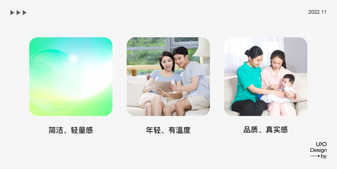 公眾號(hào)運(yùn)營設(shè)計(jì)全套秘籍