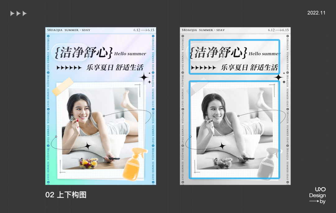 公眾號(hào)運(yùn)營設(shè)計(jì)全套秘籍