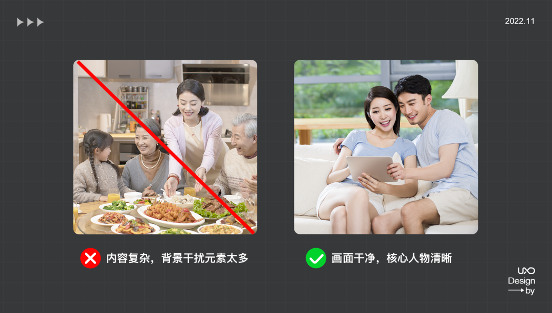 公眾號(hào)運(yùn)營設(shè)計(jì)全套秘籍