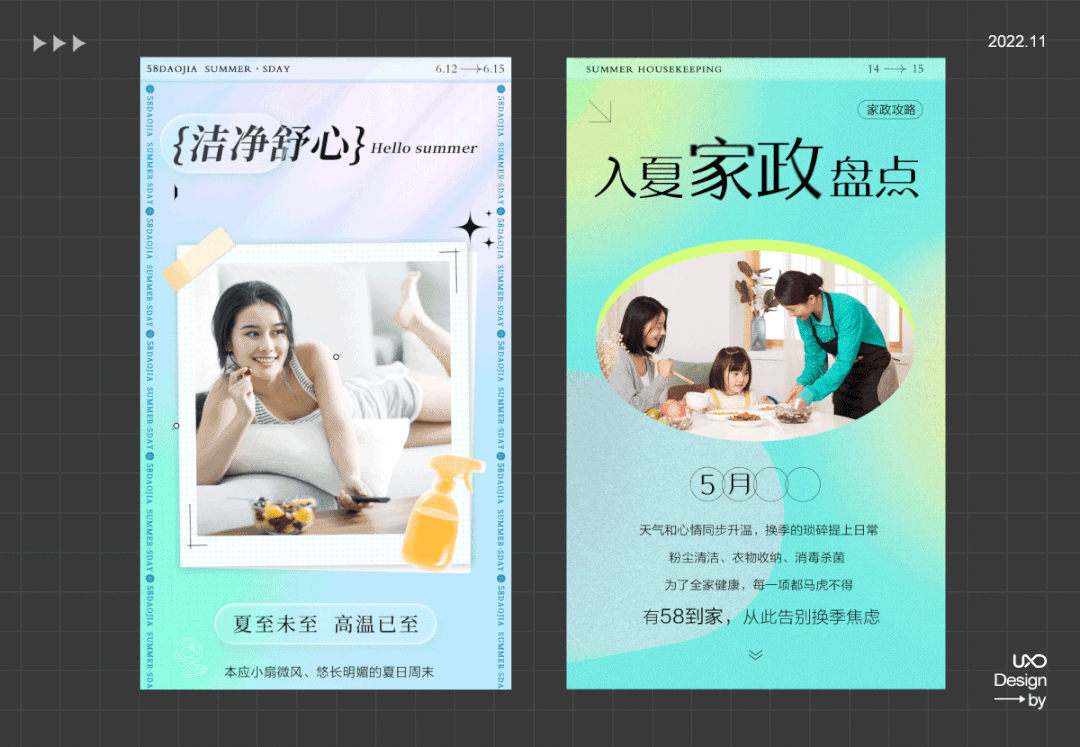 公眾號(hào)運(yùn)營設(shè)計(jì)全套秘籍