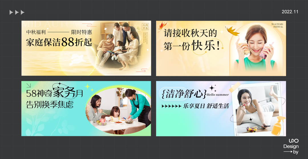 公眾號(hào)運(yùn)營設(shè)計(jì)全套秘籍