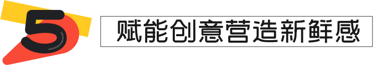 公眾號(hào)運(yùn)營設(shè)計(jì)全套秘籍