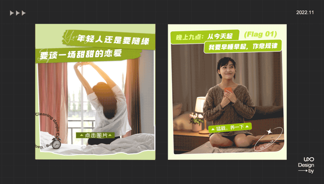 公眾號(hào)運(yùn)營設(shè)計(jì)全套秘籍