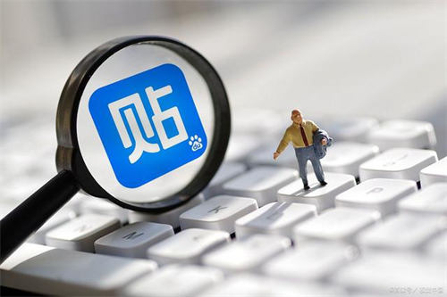貼吧引流不過時，分享兩種不錯的貼吧引流方法