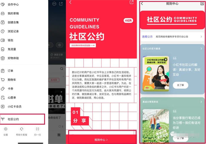 辭職做自媒體，就是找死 賺錢 自媒體 互聯(lián)網(wǎng) 博客運(yùn)營 第6張