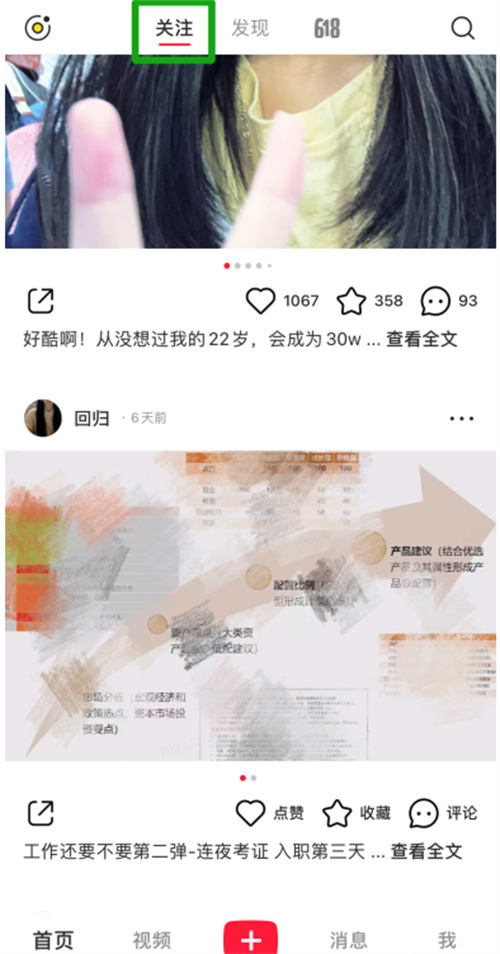 辭職做自媒體，就是找死 賺錢 自媒體 互聯(lián)網(wǎng) 博客運(yùn)營 第7張