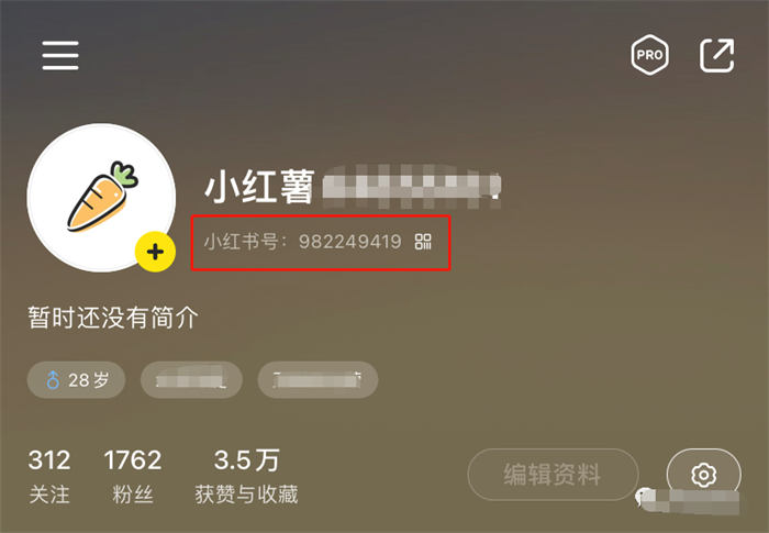 辭職做自媒體，就是找死 賺錢 自媒體 互聯(lián)網(wǎng) 博客運(yùn)營 第16張