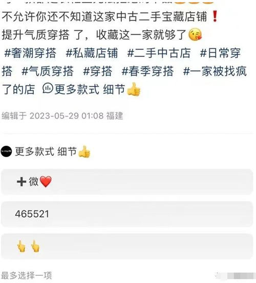 辭職做自媒體，就是找死 賺錢 自媒體 互聯(lián)網(wǎng) 博客運(yùn)營 第18張