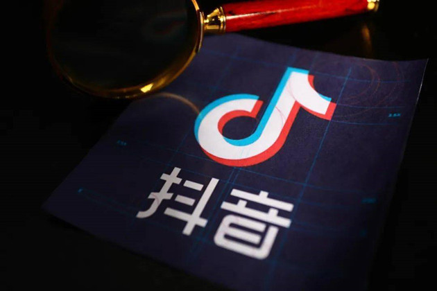抖音的貨架電商，目前發(fā)展得如何了？