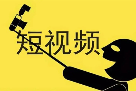 做抖音短視頻的大實(shí)話，句句誅心，受益匪淺！
